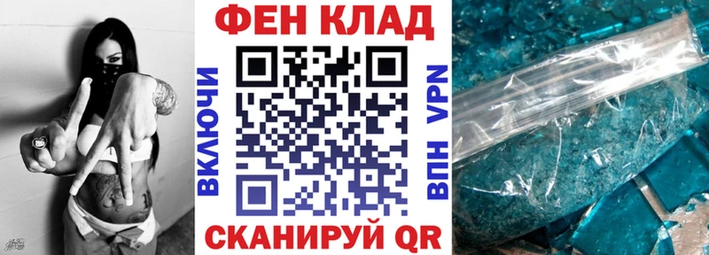 даркнет сайт  Сибай  Амфетамин Premium 
