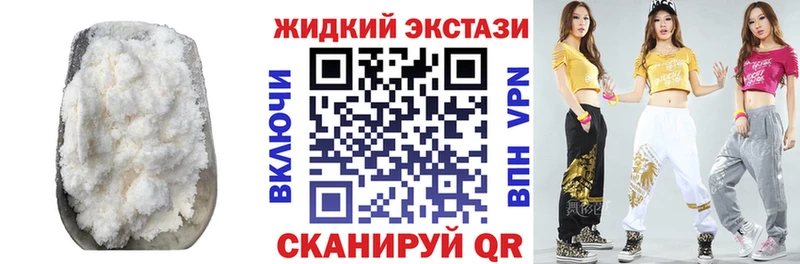 БУТИРАТ BDO 33%  Сибай 