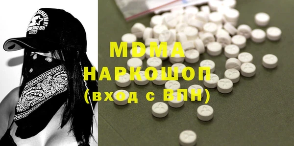 spice Алексеевка