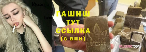 a pvp Алзамай