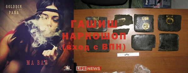 spice Алексеевка