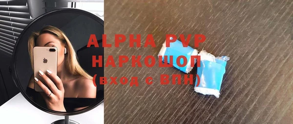 spice Алексеевка