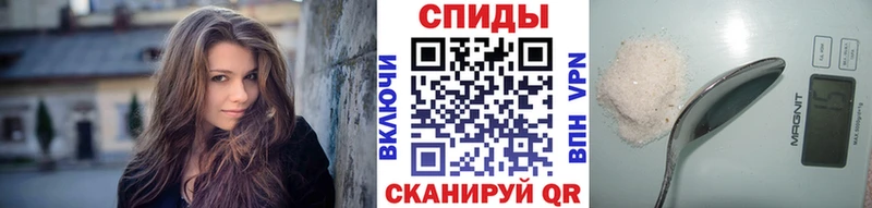 МЕТАМФЕТАМИН Декстрометамфетамин 99.9%  сайты даркнета телеграм  Сибай  магазин  наркотиков 